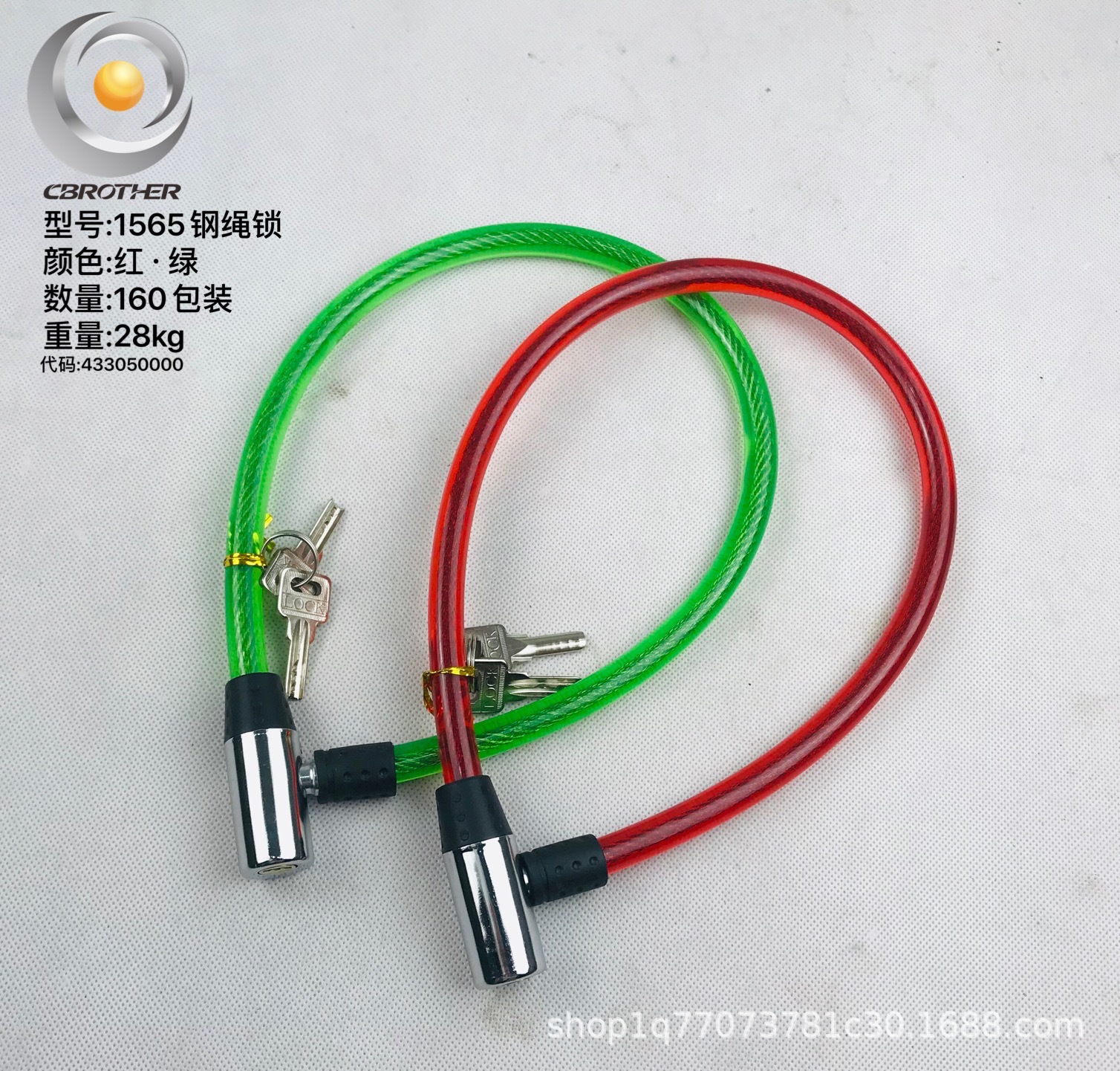 1565钢丝月牙锁04