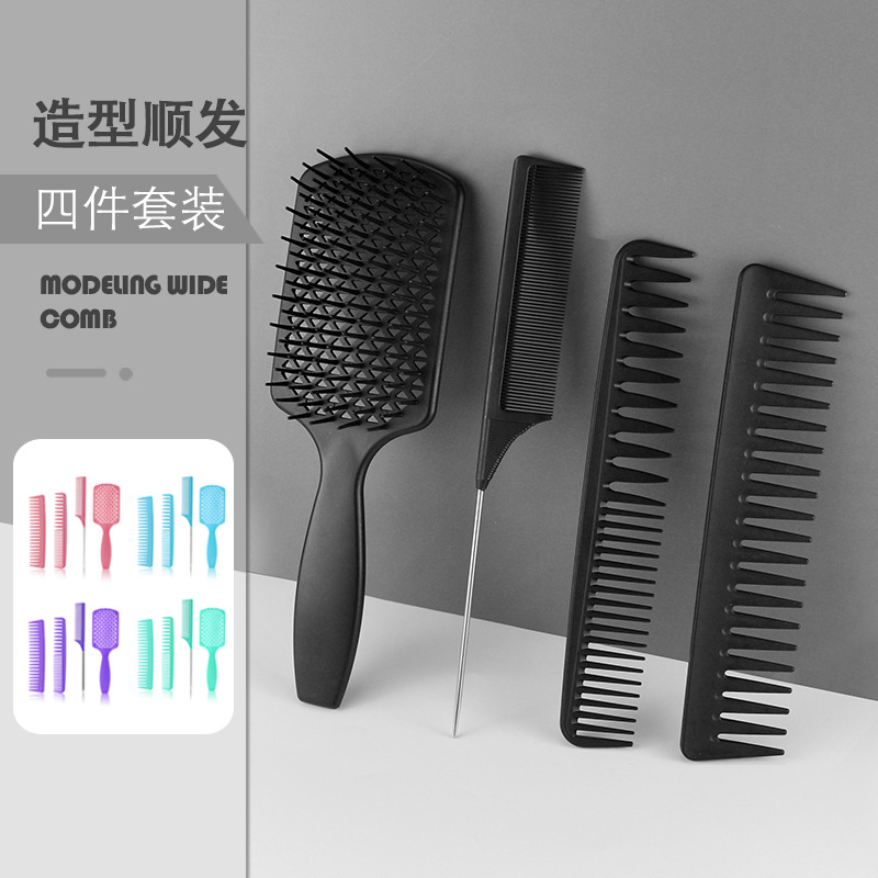 LUOTTS colour personal nursing Hairdressing modelling suit Comb Big Bend Hairdressing modelling wholesale