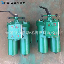 �S���ػ�SPL50,SPL65,SPL80,SPL100,�WƬʽ�^�V�� �Vо