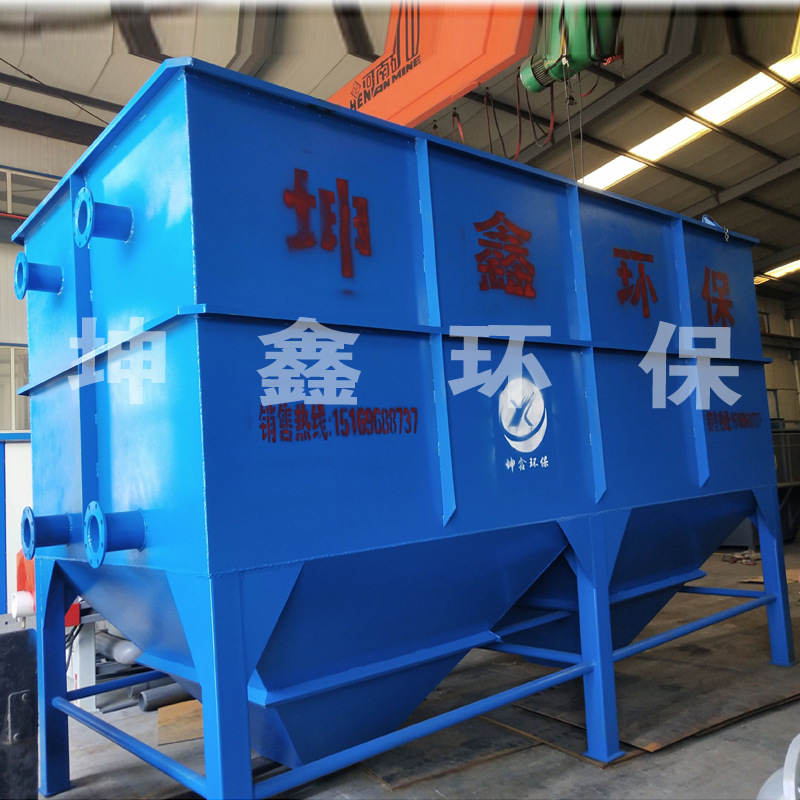 斜管沉淀一体机处理织布污水 污水处理设备 织布污水处理设备厂家