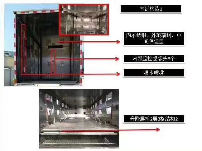 微信圖片_20200708171404