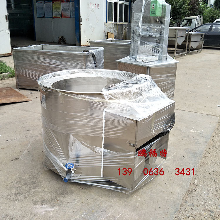 拔毛设备松香锅|鸡鸭鹅脱毛松香锅|不糊锅底松香锅厂家