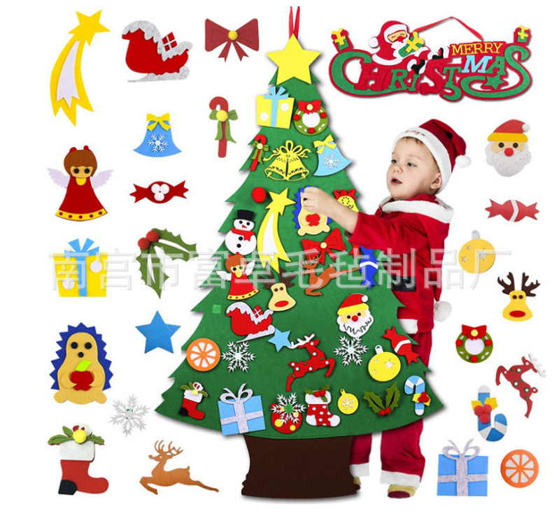 크리스마스 트리 3