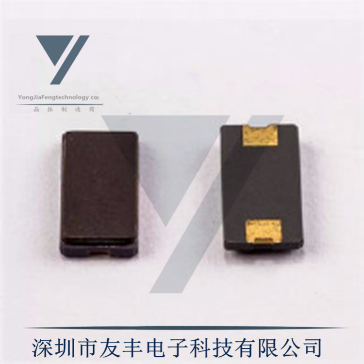 现货供应5032小尺寸2P陶瓷晶振13.560MHZ 5*3.2MM两脚晶振