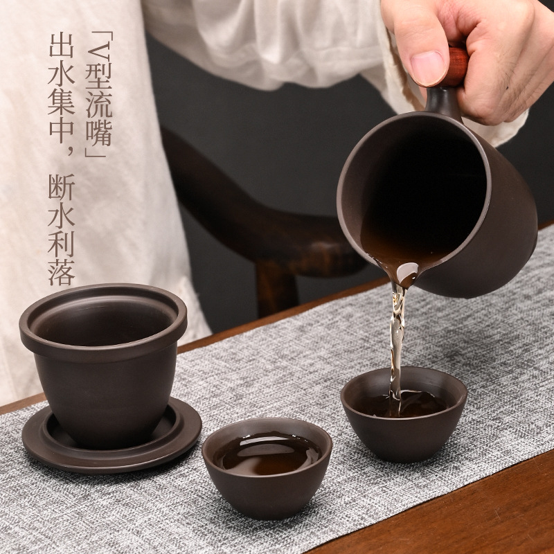 Travel Gongfu Purple Clay Tea Set Home User Outdoor Portable Integrated Storage Simple Tea Ceremony Tea Cup with Can 