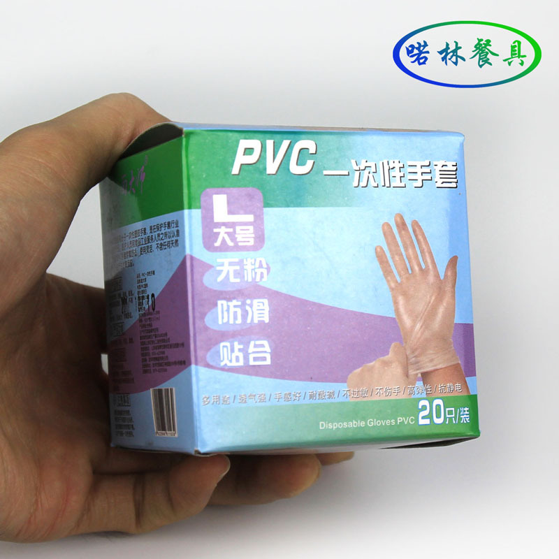 Disposable gloves PVC, transparent pack