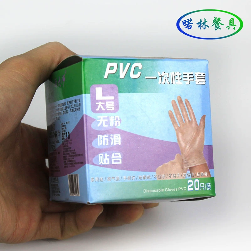 Disposable gloves PVC, transparent pack