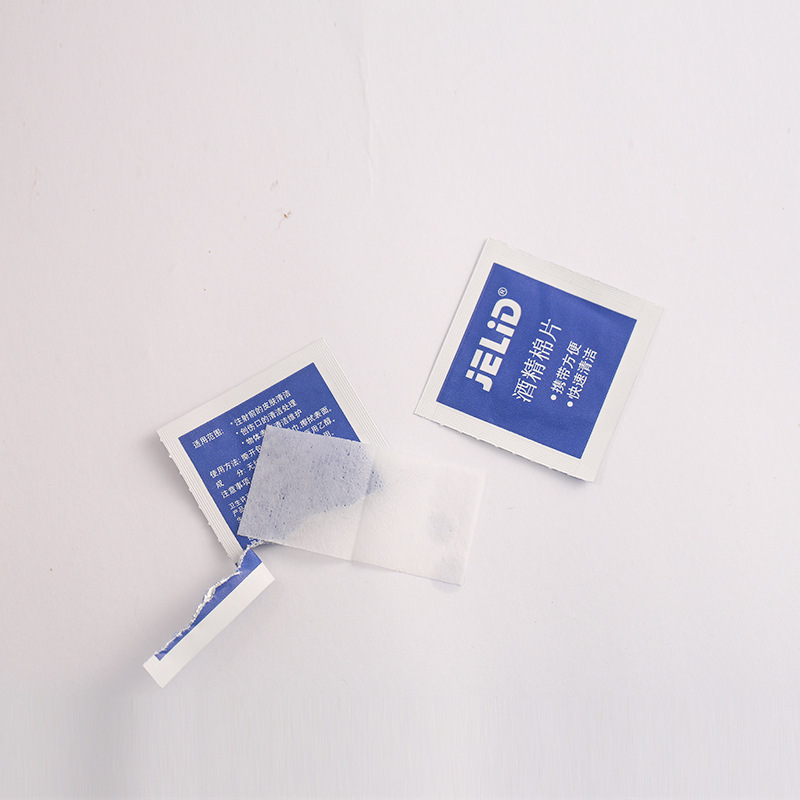 Desinfección desechable de algodón pieza de joyería pendientes joyería limpieza esterilización cuidado alcohol desinfección pieza