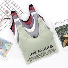 New Sexy U-shaped beauty back lady seamless push-up corset letter strap exercise yoga wire-free underwear bra