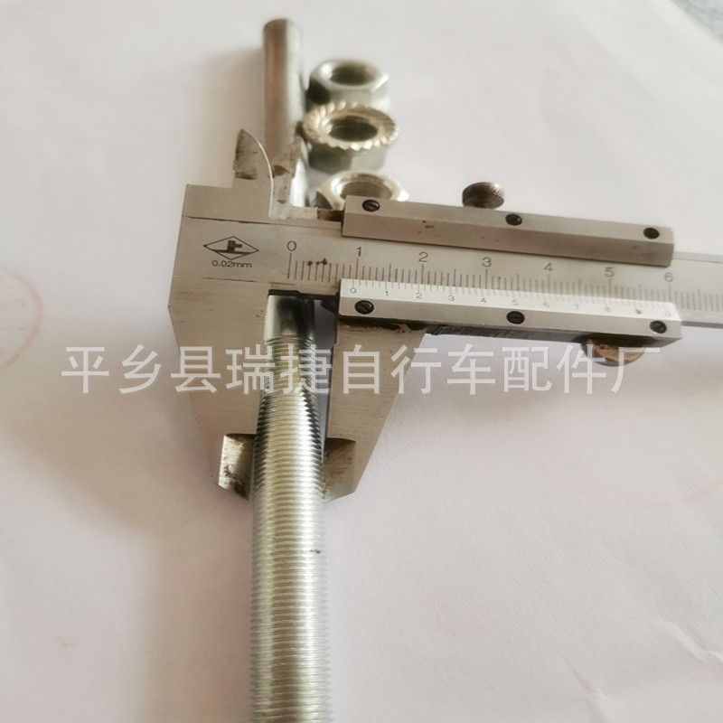 image_160067399548924559579537