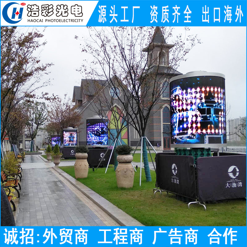 led display indoor Special-shaped high definition customized Cylinder spherical Annulus Flexible LED Screen bar KTV