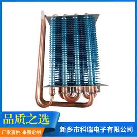 KRDZ供应汽车水箱冷凝器图片型号规格