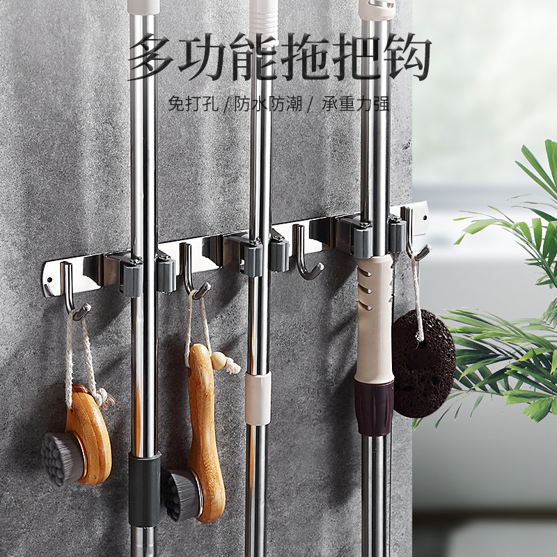 特厚304不锈钢拖把夹免打孔收纳挂架壁挂扫把拖把架拖把卡座批发|ru