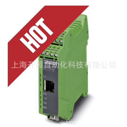 菲尼克斯接口转换器 -FL COMSERVER BASIC 232/422/485 - 2313478