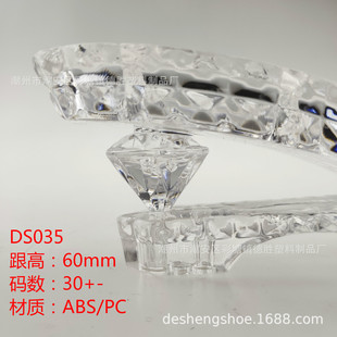 DS035���ݵ�Ь�ďS2020�¿�͸��ͯЬ���ʯ���߸�С����Ь��