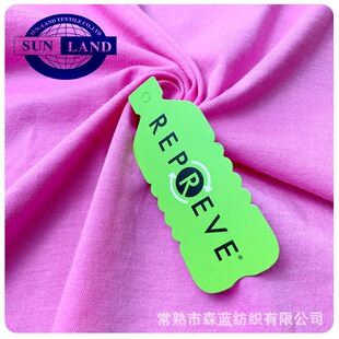 �����ٸɭh���ɻ�������CVC���� REPREVE�h���ɘ�ƿ�������޺���