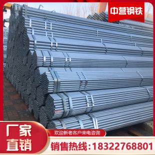 ����\䓹� Q235B���������\�� ������DN100 DN150�ɶ��Ƹ��\��