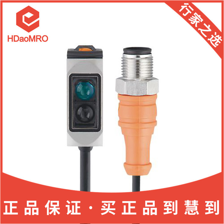 易福门O6P301镜反射式光电传感器-ifm 易福门 电眼光电开关传感器