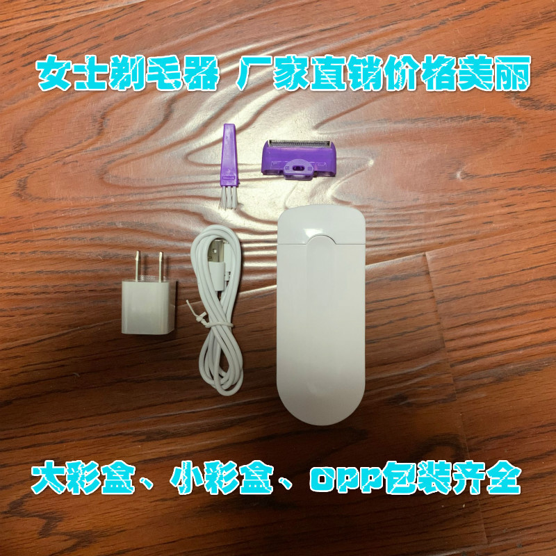 图片20191206212905_meitu_1