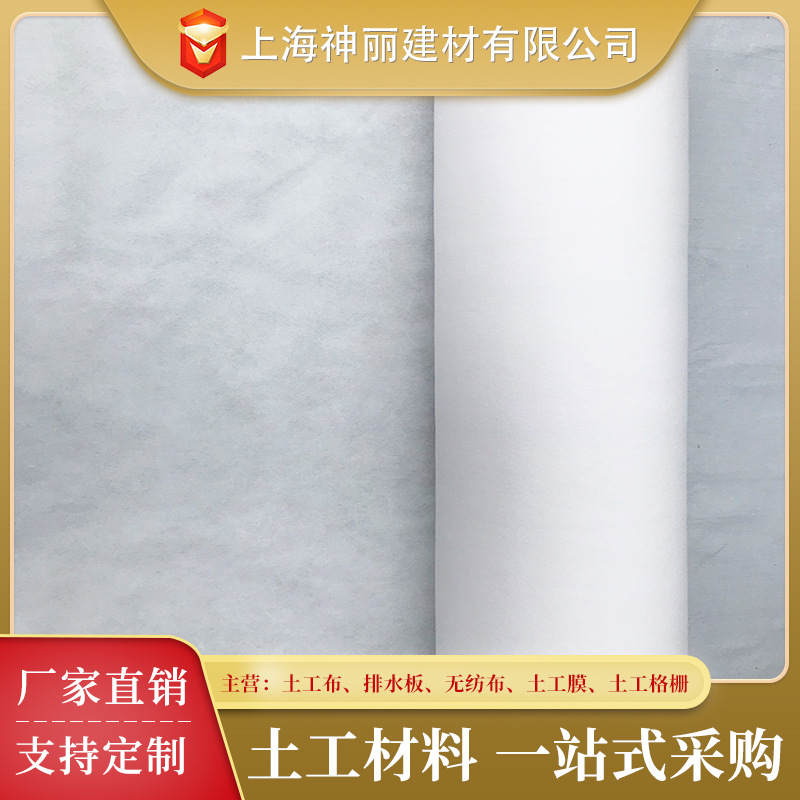 direct deal pp Spunbond Industry Agriculture packing Waterproofing quarantine green