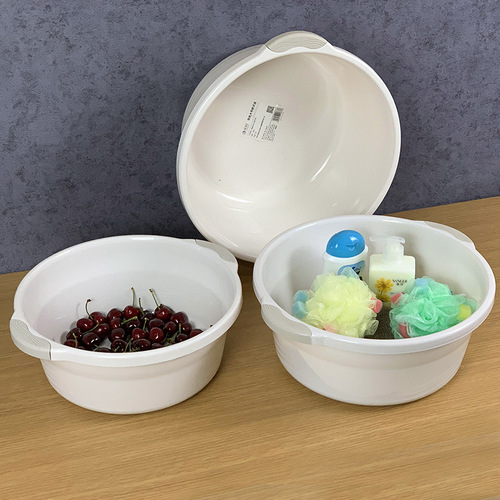 Home-use thickened double-handle plastic basin, household washbasin, student dormitory foot-washing tub, laundry basin for bathroom