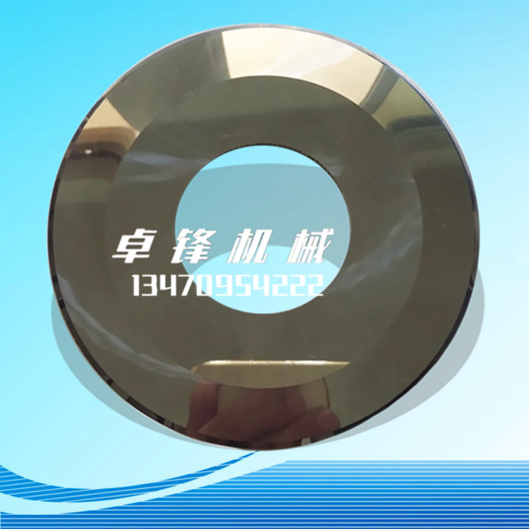 厂家销售现货滚剪刀金属加工分条机圆刀片 合金钢异形刀片定制