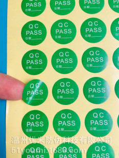 �F؛ ֱ��2CM�����;GɫQC���NQCPASSED�GɫQCPASS��(880��/30Ԫ)