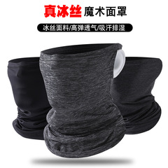 Ice silk sunscreen scarf, summer outdoor cycling scarf, triangle scarf, breathable ear-hanging face protection hood, cycling mask