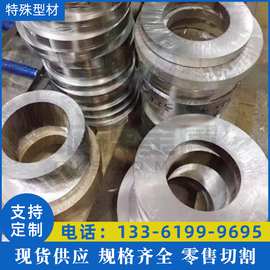 凌蕊厂家直销镍基合金inconel600带材 英科耐尔600镍基合金板材钢