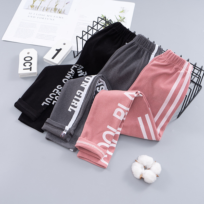 女童打底裤春秋新款儿童修身运动长裤中小童百搭条纹休闲童装裤子|ms