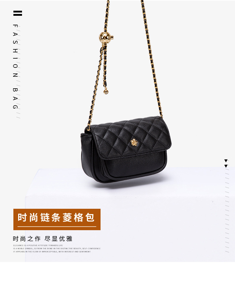 Fashion Rhombus Messenger Small Square Bag display picture 22