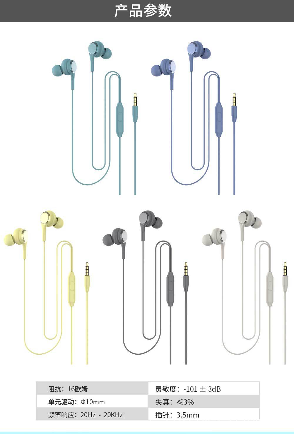 O1CN01TazOsR1Mr5YF1pF2g_!!2112