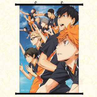 �������� High Kyuu ���Yɽ�WԺ ��߅�쮋 ���S����ڮ� ��D����