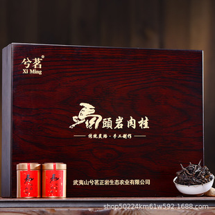 �����Ҳ��R�^�������~���������Ҵ�t��30�޶Y���b����Ʒ�|