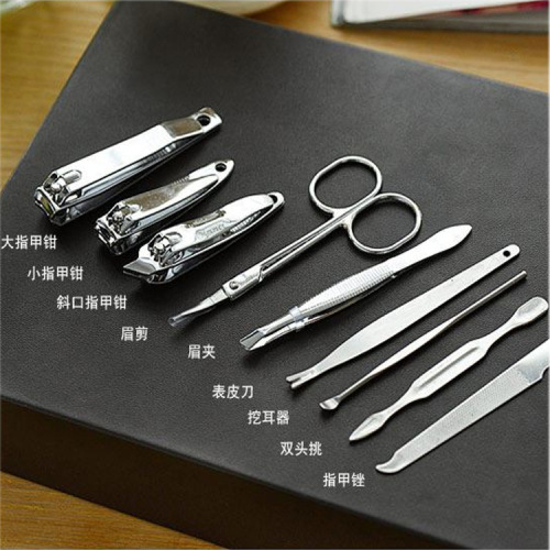 Nail scissors set 9-piece manicure tools nail scissors set nail clippers stainless steel