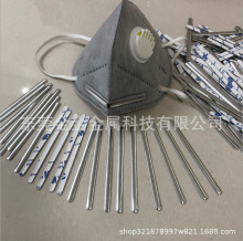 KN95 n95�����l �X�l ��ͯ���p���z�����l90*5*0.5mm�����z�����l