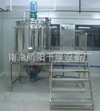 变频搅拌导热油电加热1立方配料罐加热搅拌罐南京厂家强力搅拌