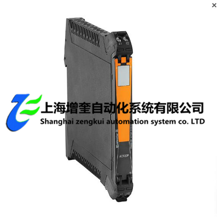 ACT20P-CI-CO-ILP7760054123魏德米勒/weidmuller变送器