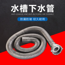 �N��ˮ����ˮ�ܼ��L���L��ϴ����ϴ��؆β���ˮ��ܛ��������l