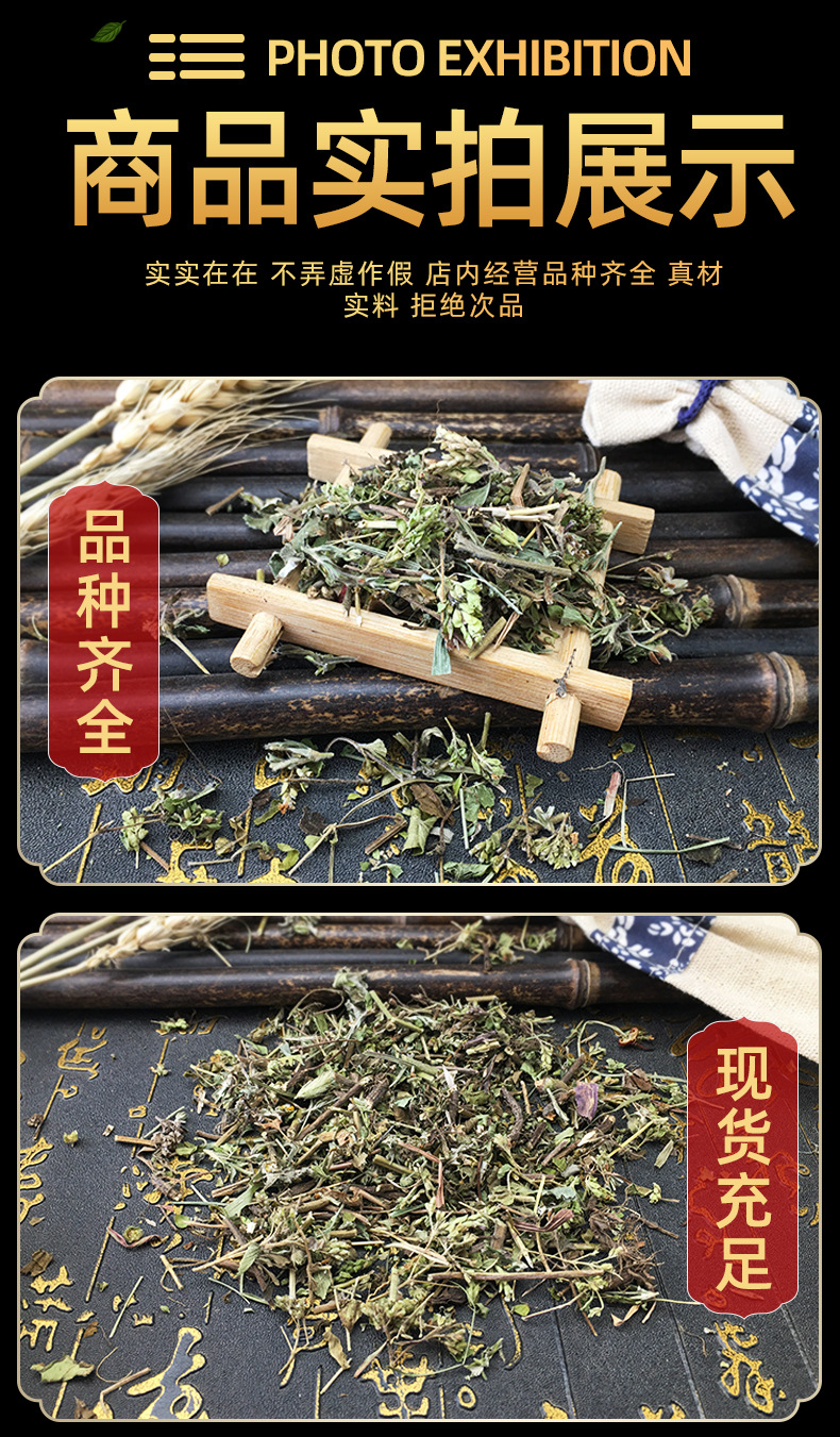 Dried Oregano Leaves 500g Bulk Pizza Herb for Western Culinary Seasoning in use