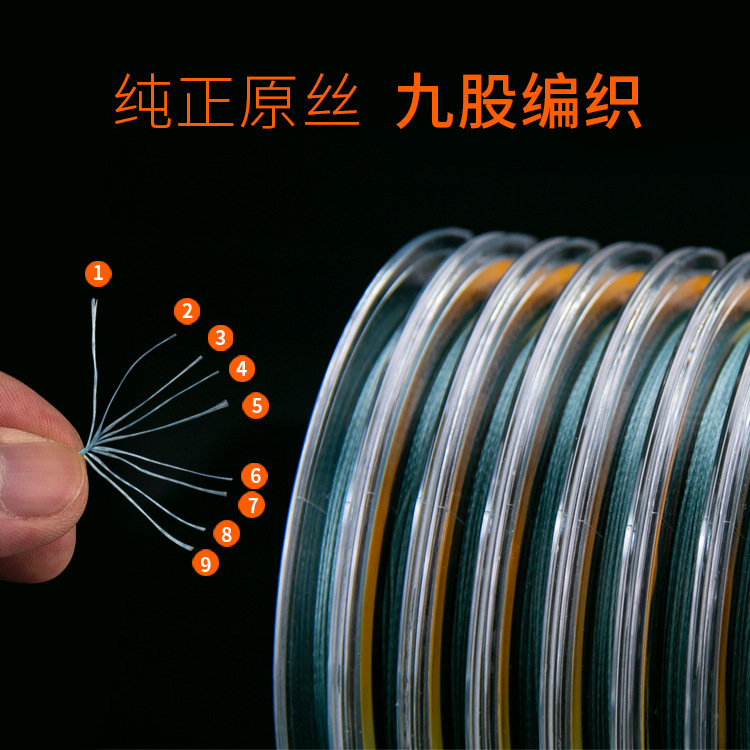 9 Editor PE Fish Line Main Line 100m PE Line Asian Line Asian Line…
