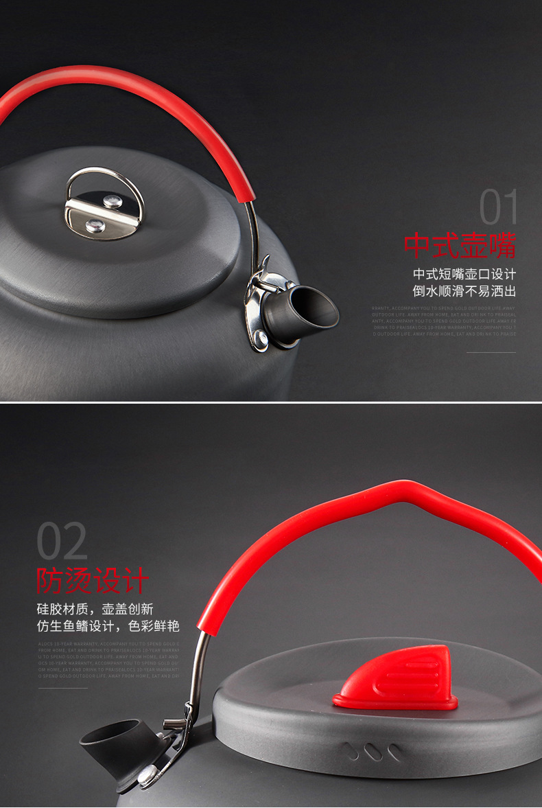 一键复制_20200329153644