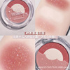 New biscuit eye shadow baking three -color eye shadow disc ins Ultra -fire matte pearl light wet powder beginners