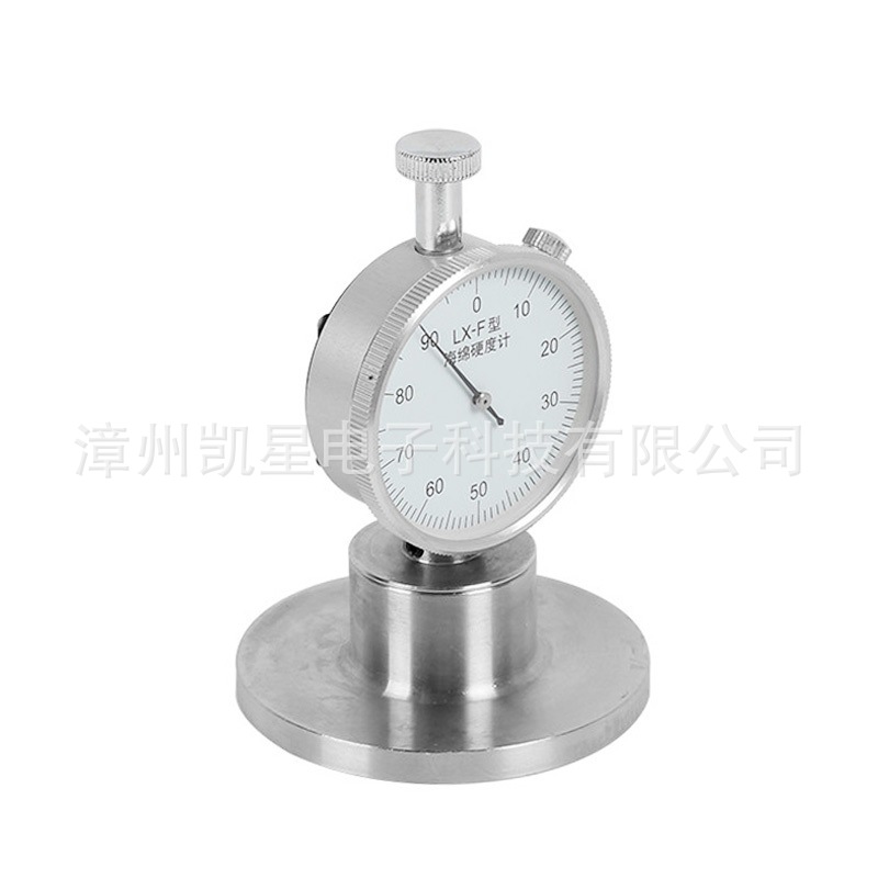 海绵硬度计 LX-F 硬度测试仪 沙发坐垫记忆海绵硬度计