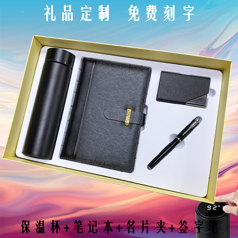 goods in stock Mosaic Leatherwear business affairs personal practical notebook Card Holders Free of charge Lettering vacuum cup gift suit
