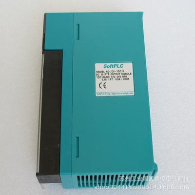 *现货销售*全新SoftPLC科维模块 D0-YDC10 现货DO-YDC10