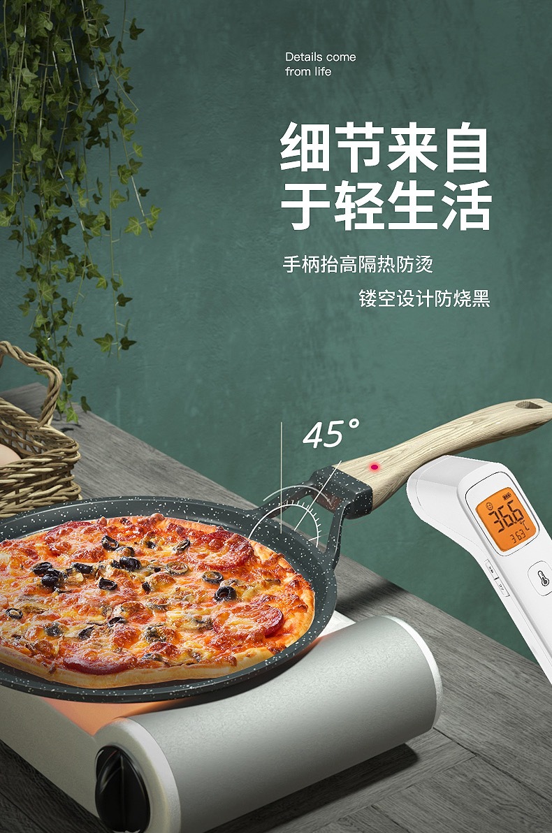 详情页8.jpg