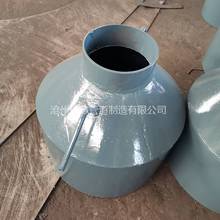 GD87-0903��ˮ�P GD2000��׼��ˮ�ռ��� ̼���ˮ��