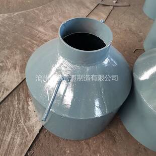 GD87-0903��ˮ�P GD2000��׼��ˮ�ռ��� ̼���ˮ��