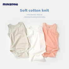 minizone新款嬰兒背心三角哈衣五件套棉連體衣禮品袋寶寶包裝爬服